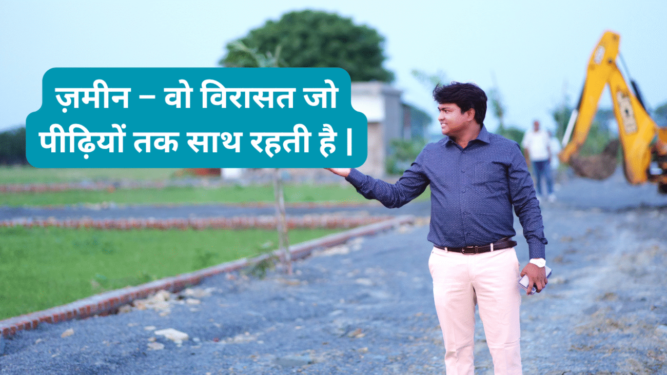 pradeep saxena motivational speaker