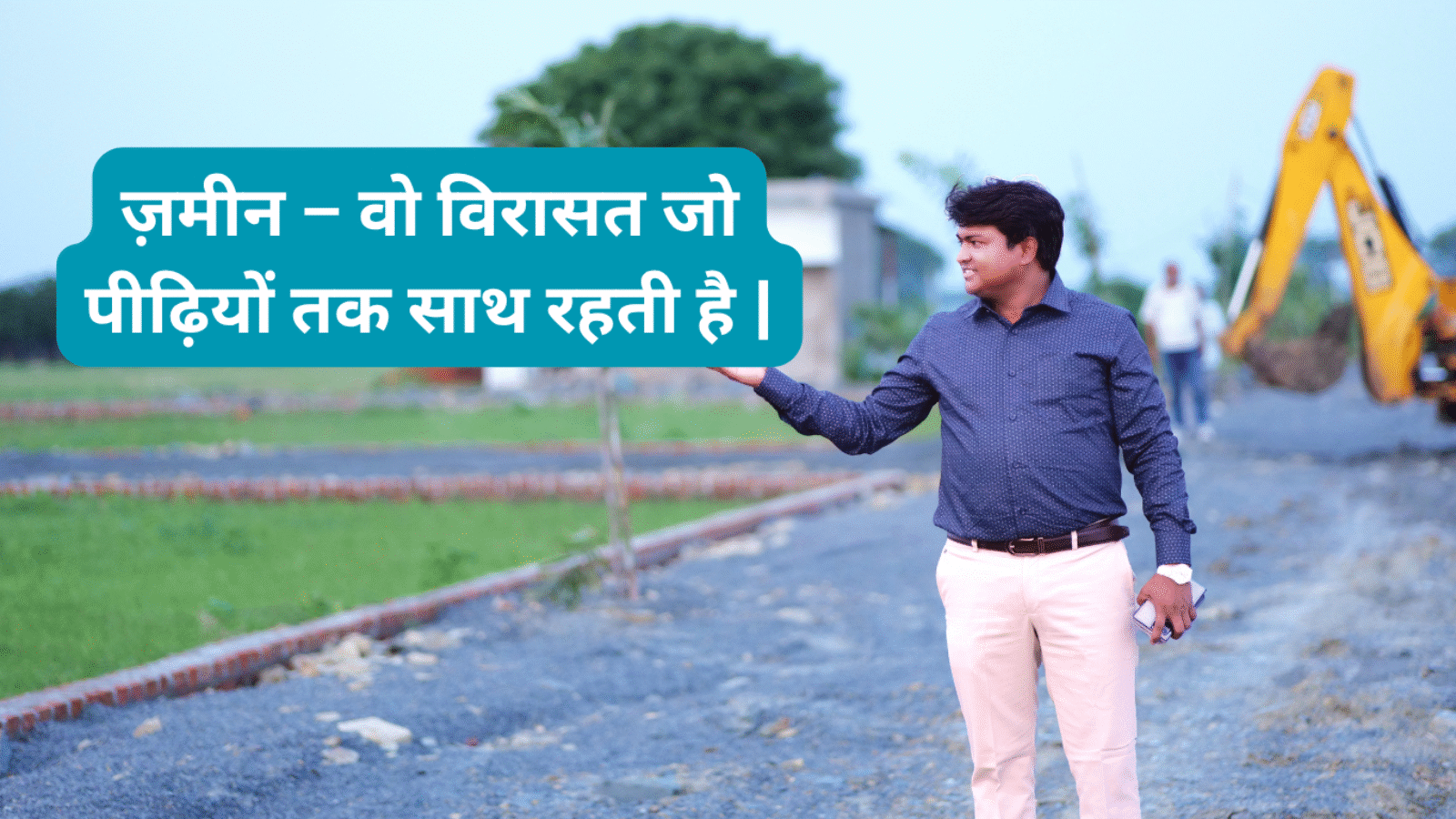 pradeep saxena motivational speaker