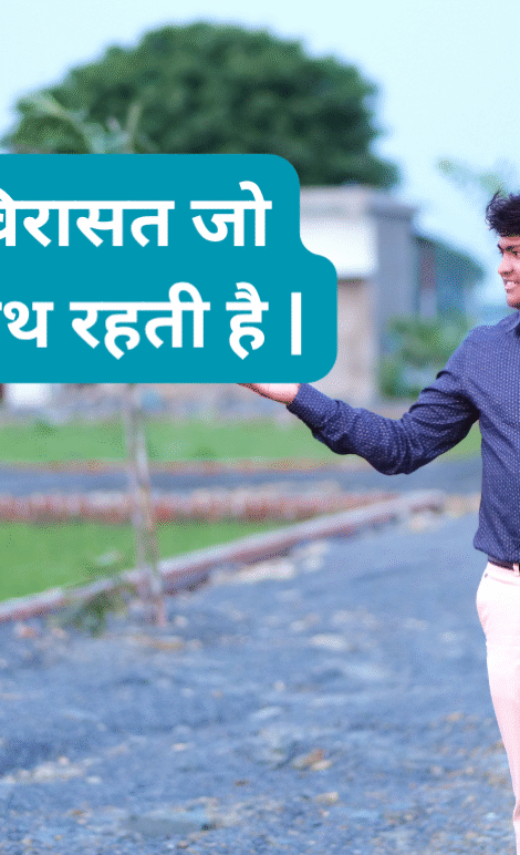 pradeep saxena motivational speaker