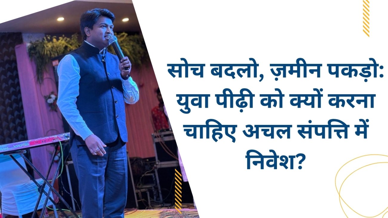 pradeep saxena motivatinoal speaker